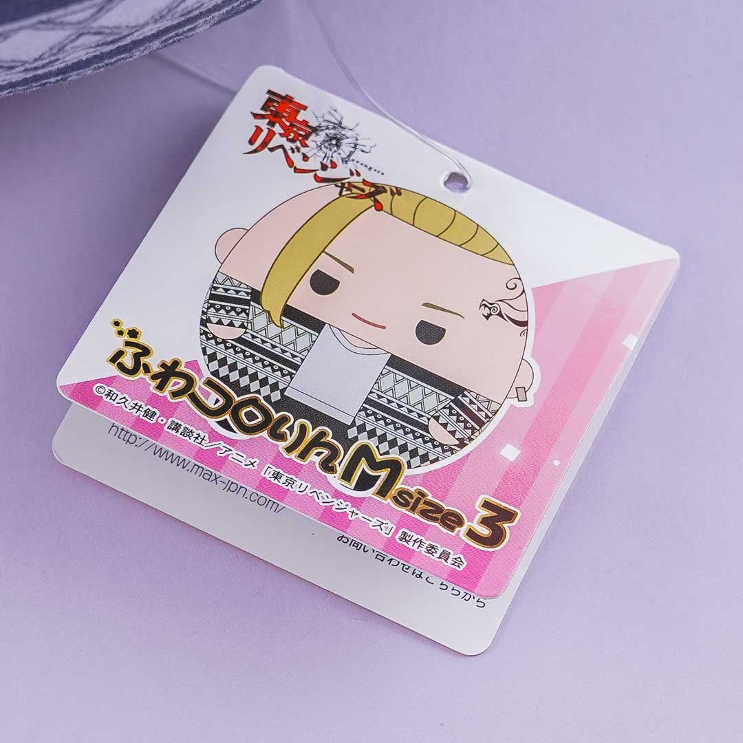 Tokyo Revengers Fuwakororin 3 Plushie - Draken / Medium