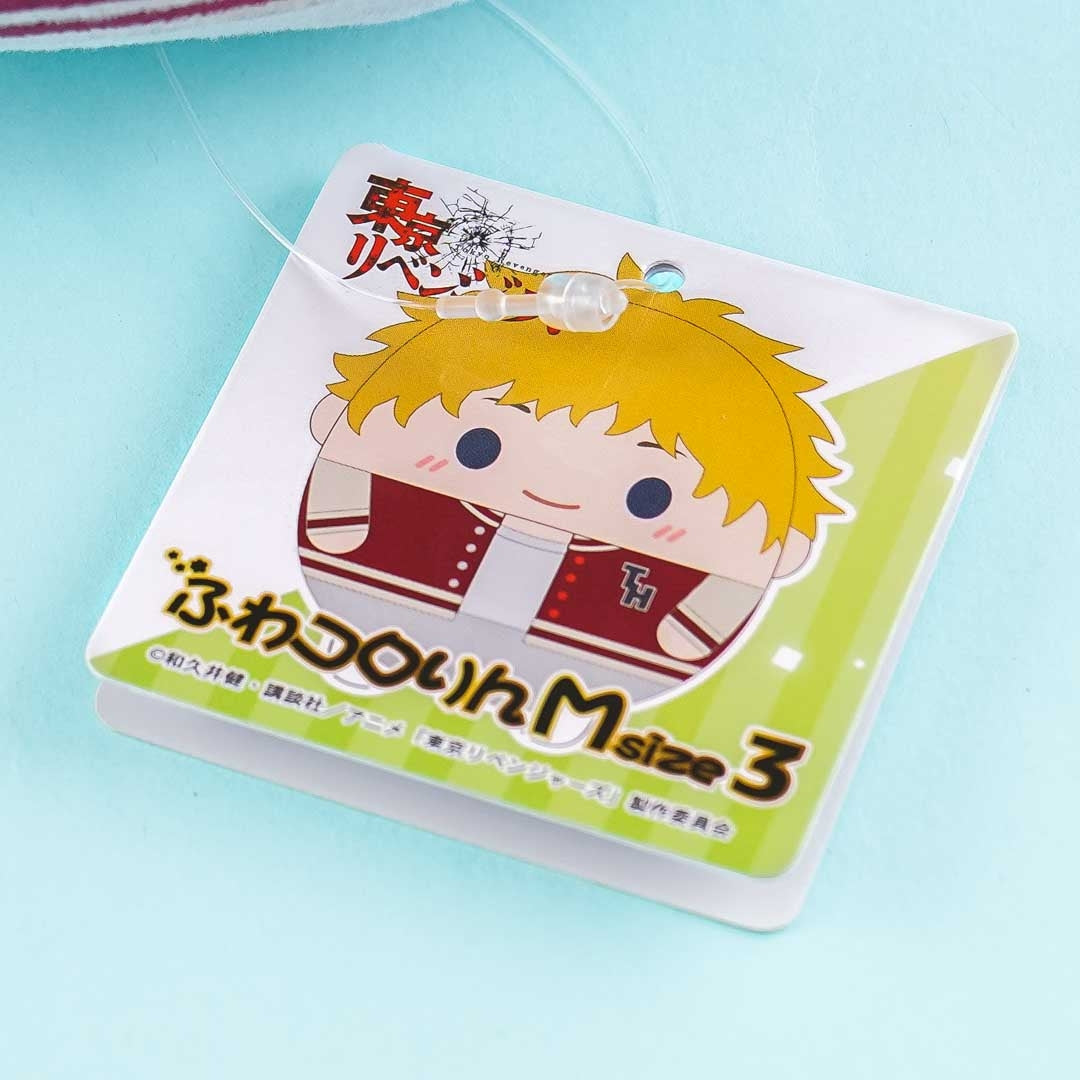 Tokyo Revenger Fuwakororin 3 Plushie - Takemichi Hanagaki