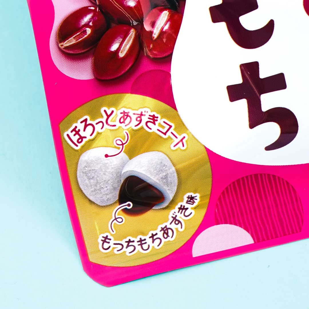 UHA Mikakuto Salt Azuki Mochi Candy
