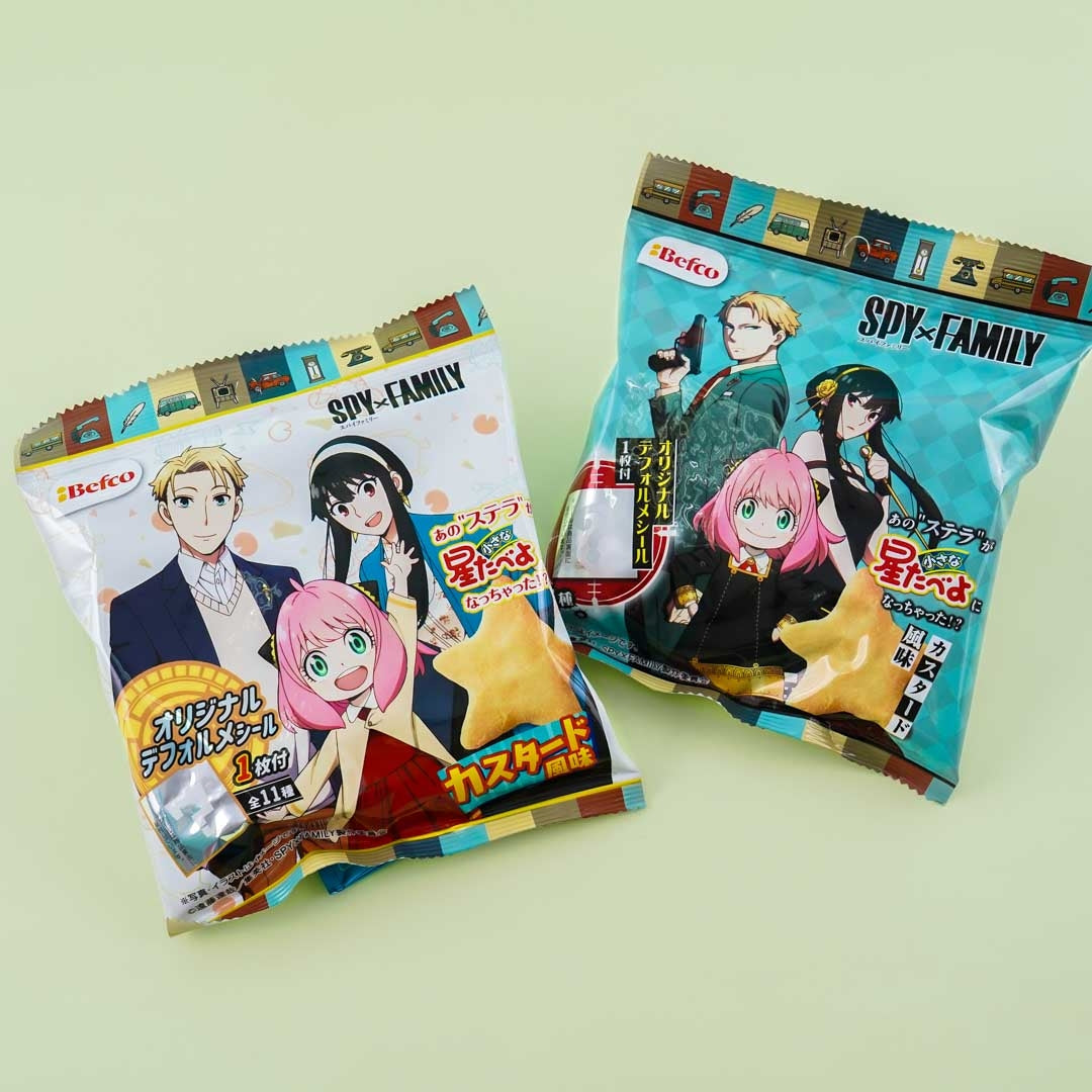 SPY x FAMILY Kuriyama Hoshitabeyo Rice Crackers - Custard