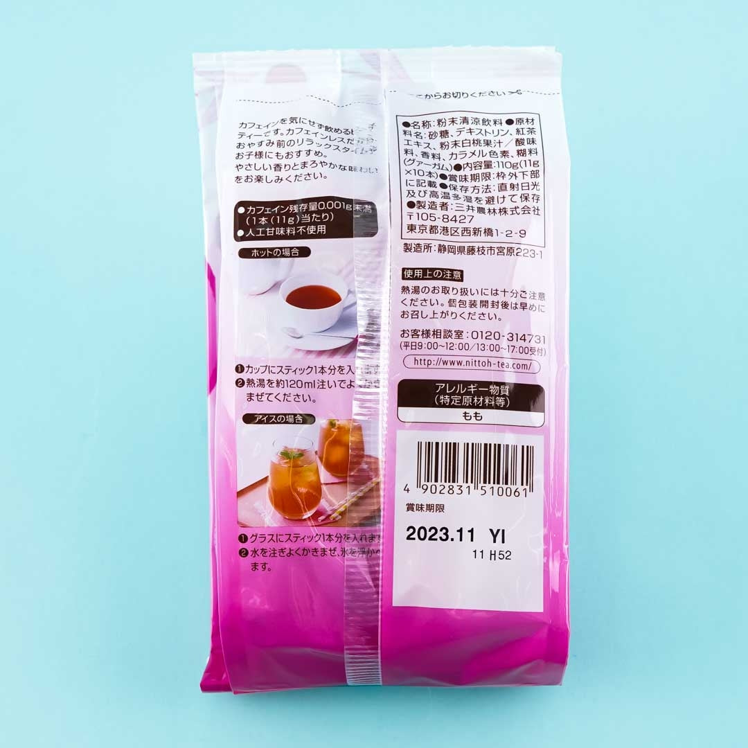 Mitsui Norin Nitto Decaffeinated Tea - Peach