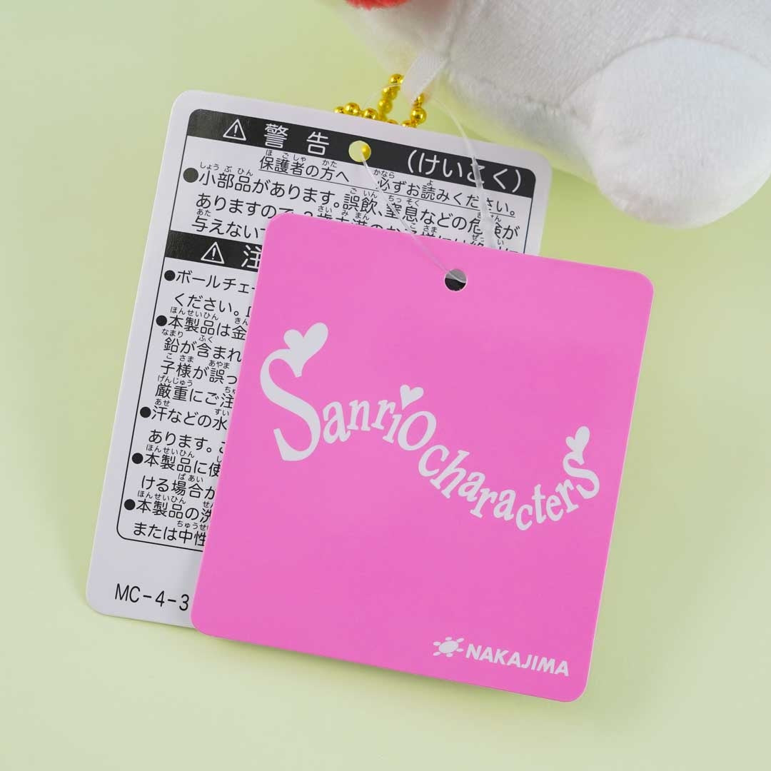 Hello Kitty Sailor Color Plushie Charm