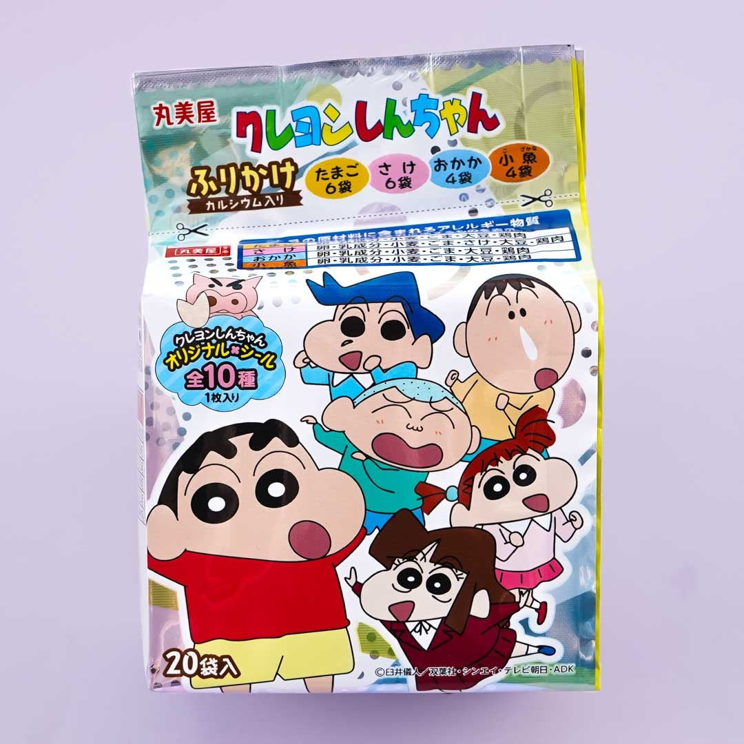 Crayon Shin-chan Furikake Mini Pack - 20 pcs