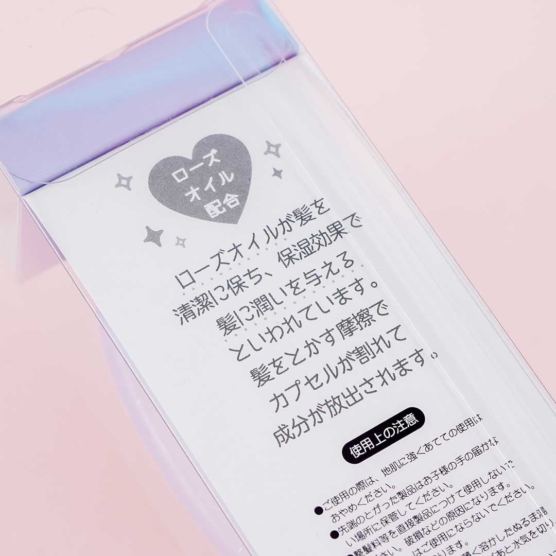 Sanrio Characters Oil Brush