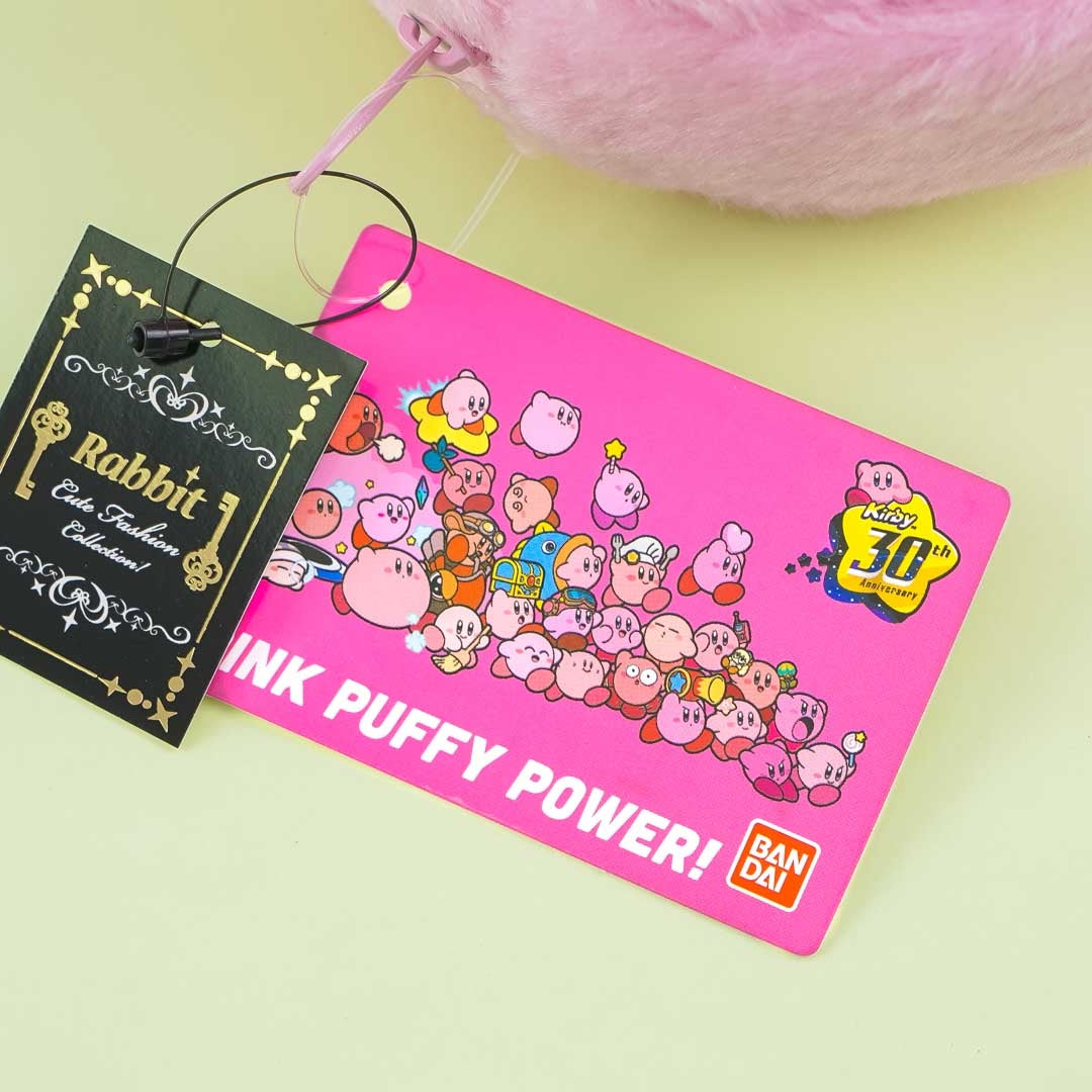Kirby Shout Furry Pouch