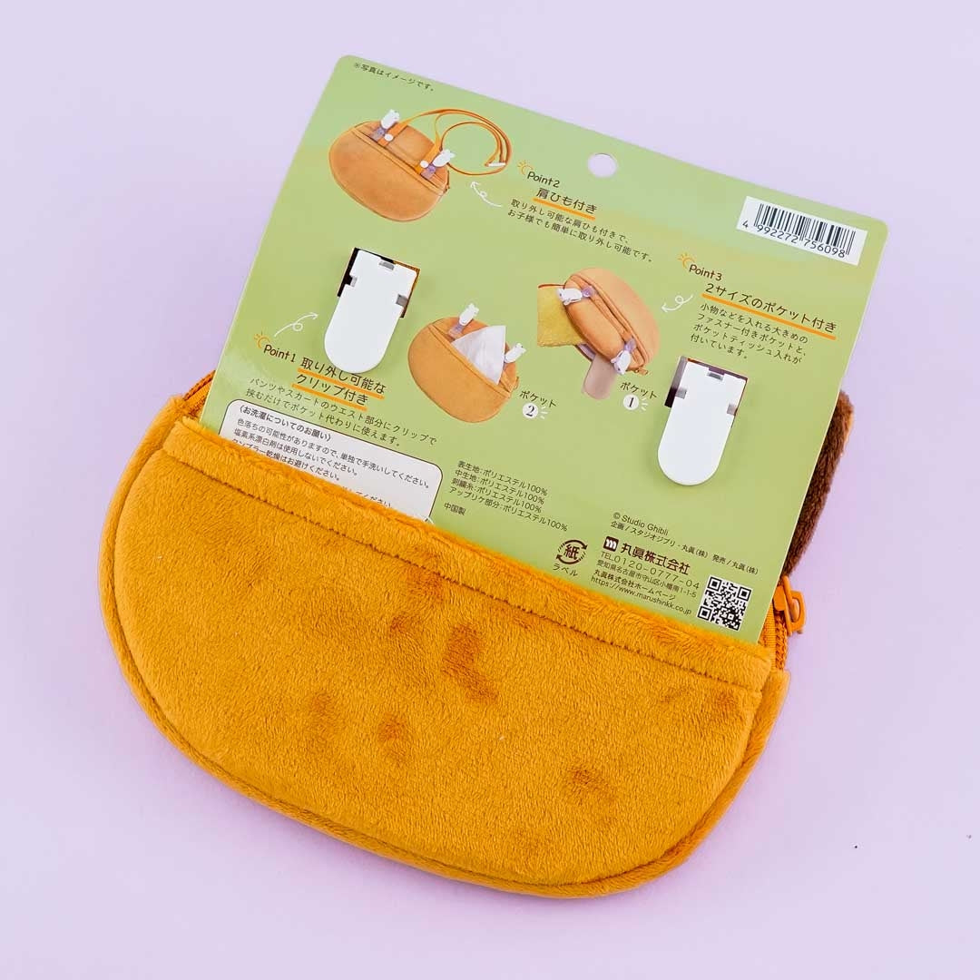 My Neighbor Totoro Catbus Face Clip Pocket