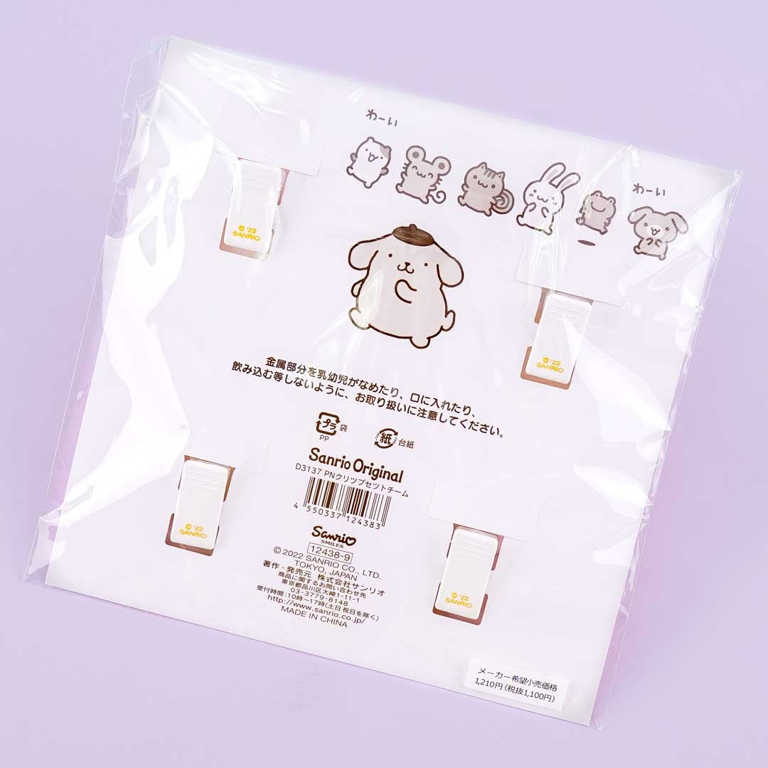 Pompompurin Team Pudding Acrylic Photo Clip Set - 4 pcs
