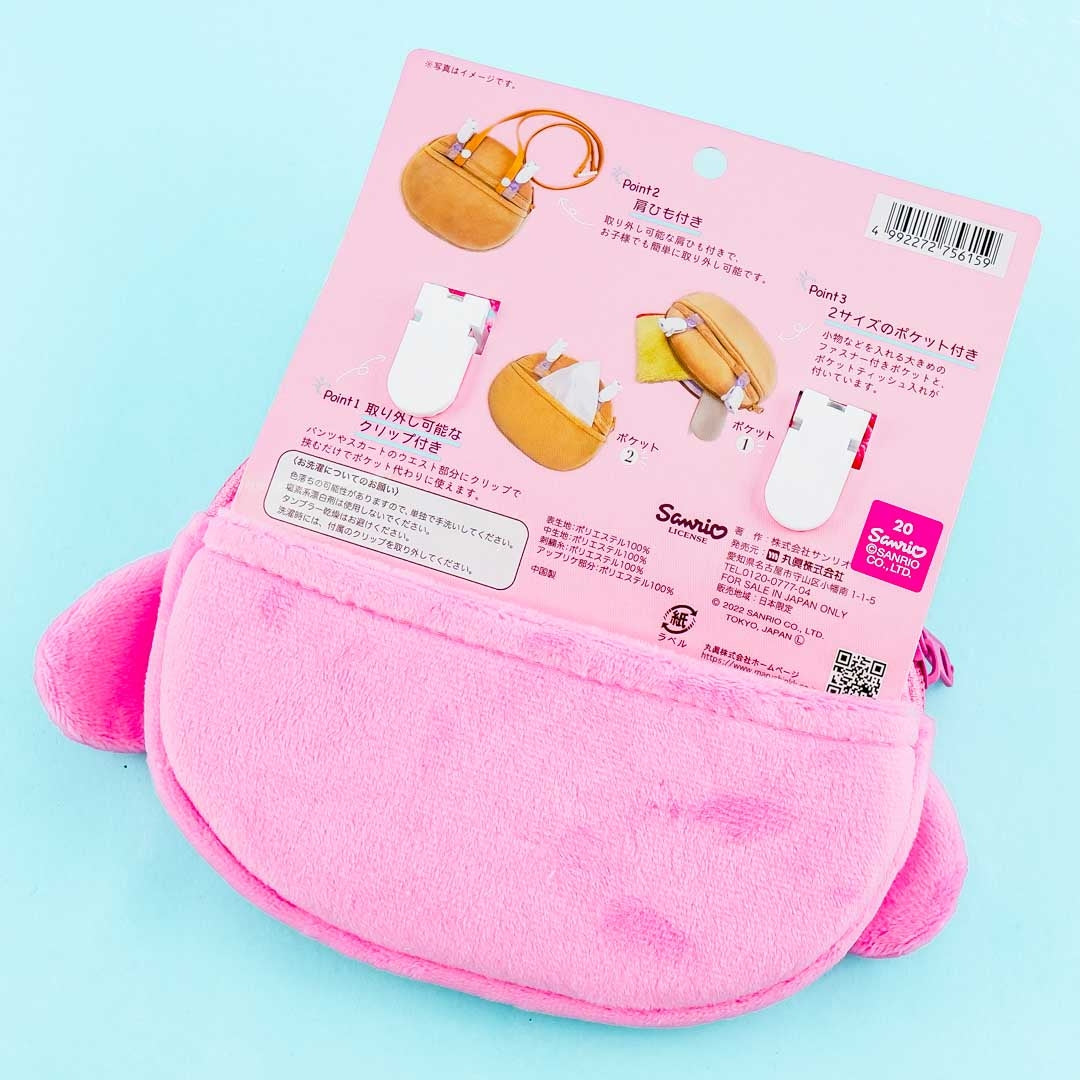 My Melody Face Clip Pocket