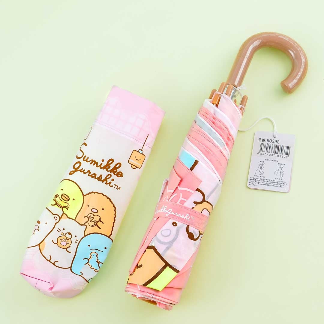 Sumikko Gurashi Portable Umbrella