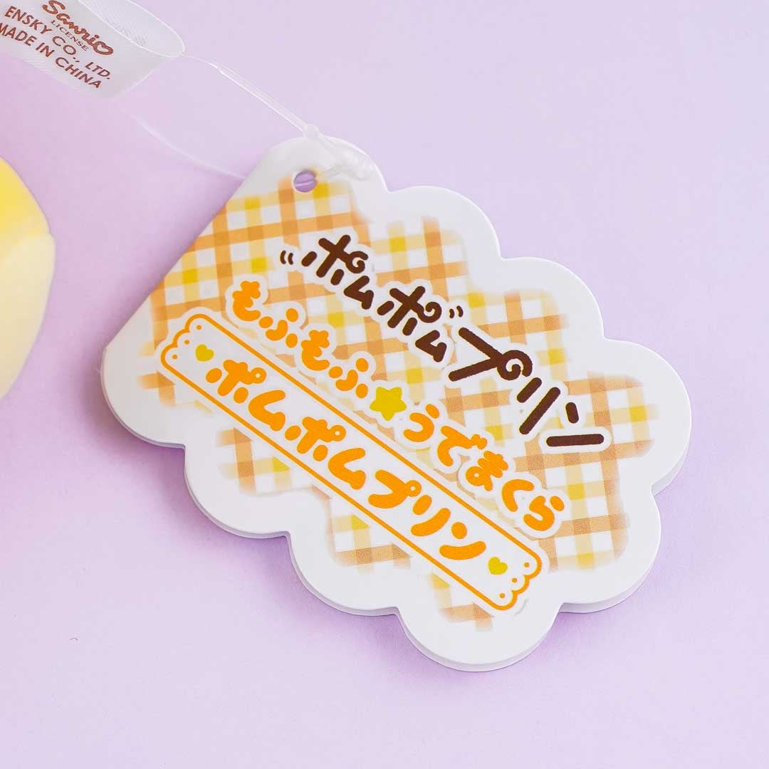 Pompompurin Mofumofu Wrist Rest