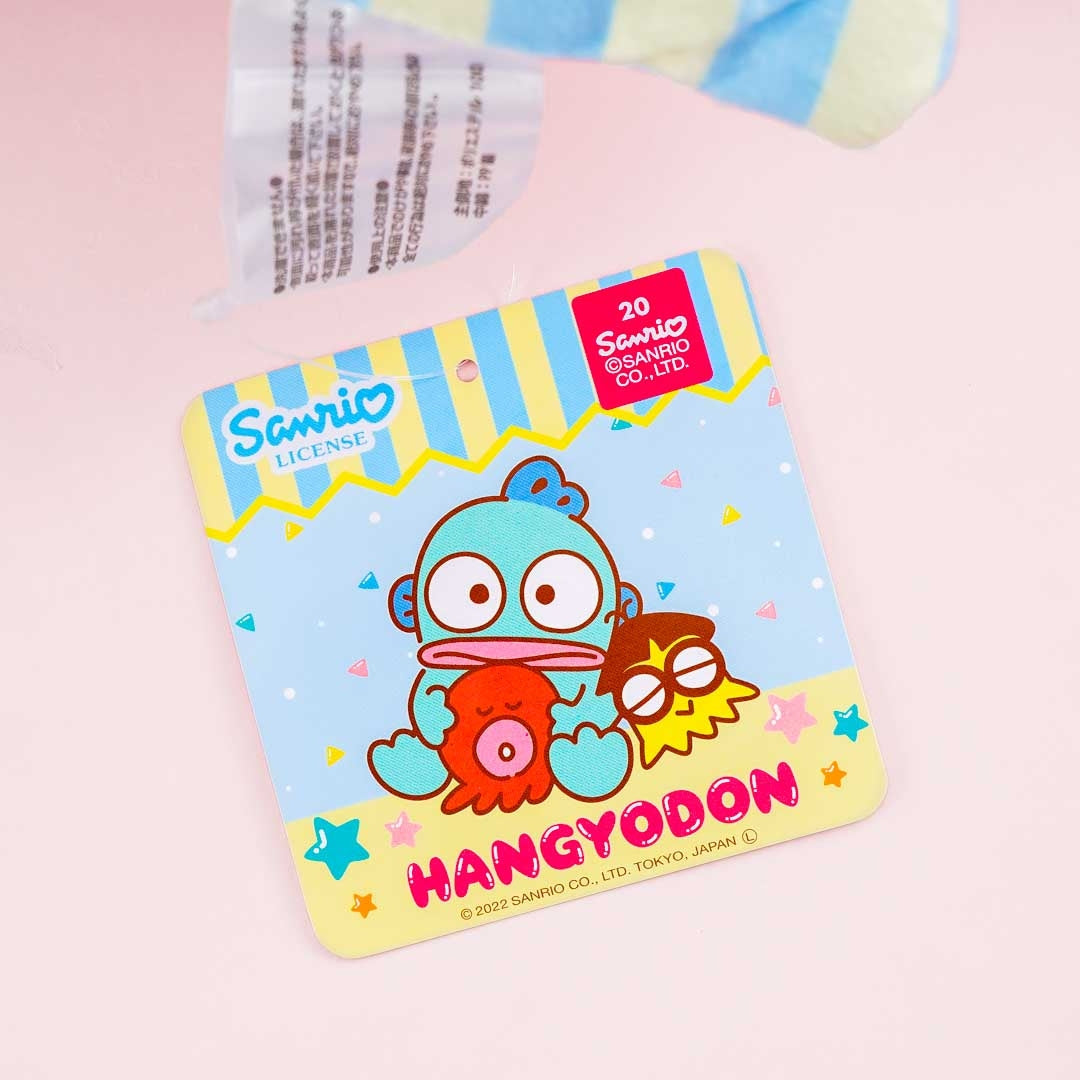 Hangyodon Plump Good Night Cushion