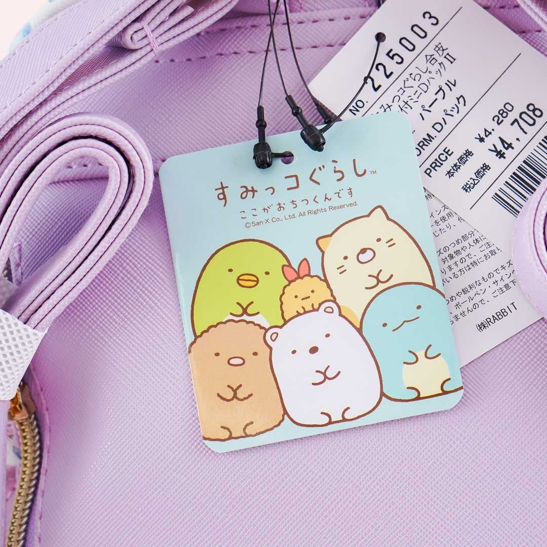 Sumikko Gurashi Night Fairies Mini Backpack - Purple