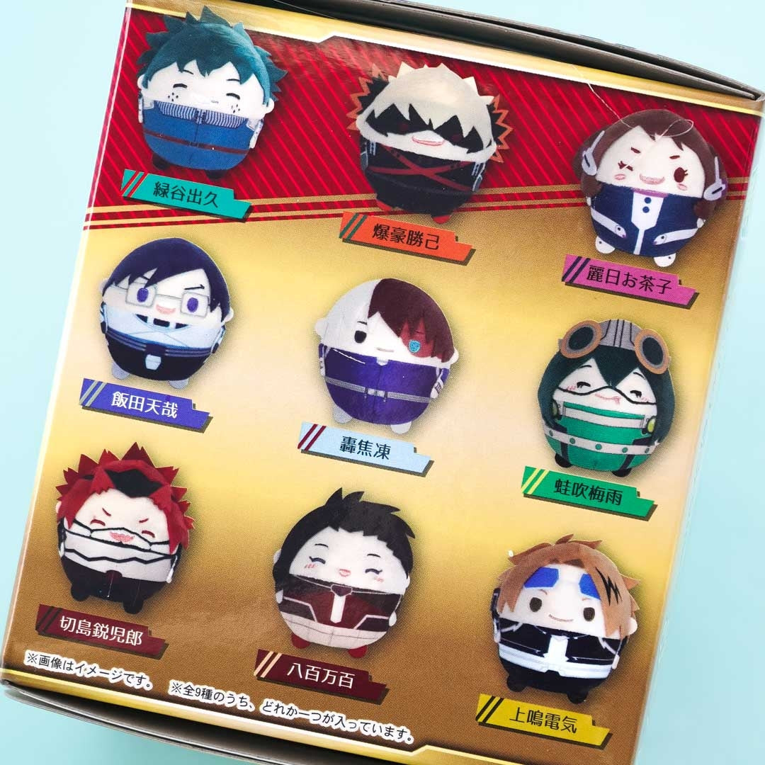 My Hero Academia Fuwakororin Special Plushie Charm - Mini