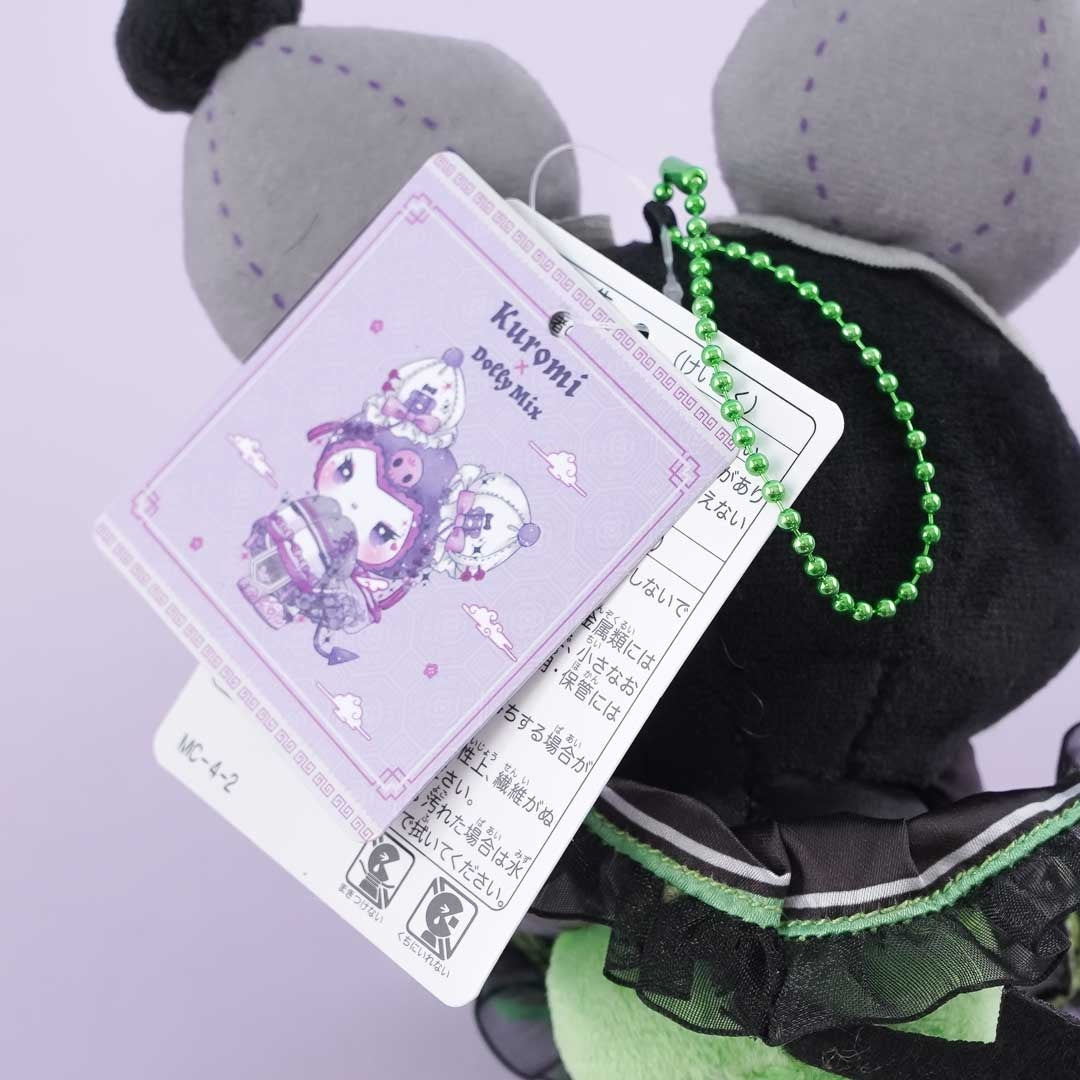 Kuromi x DOLLY MIX Plushie - Green / Medium
