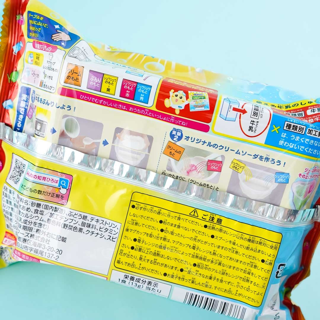 Kracie Milk Lab DIY Candy Kit