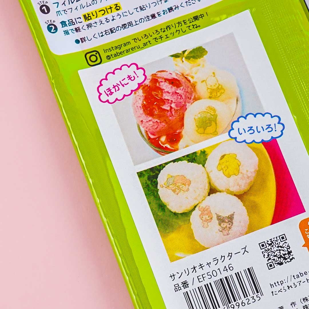 Sanrio Characters Edible Stickers - Lovely