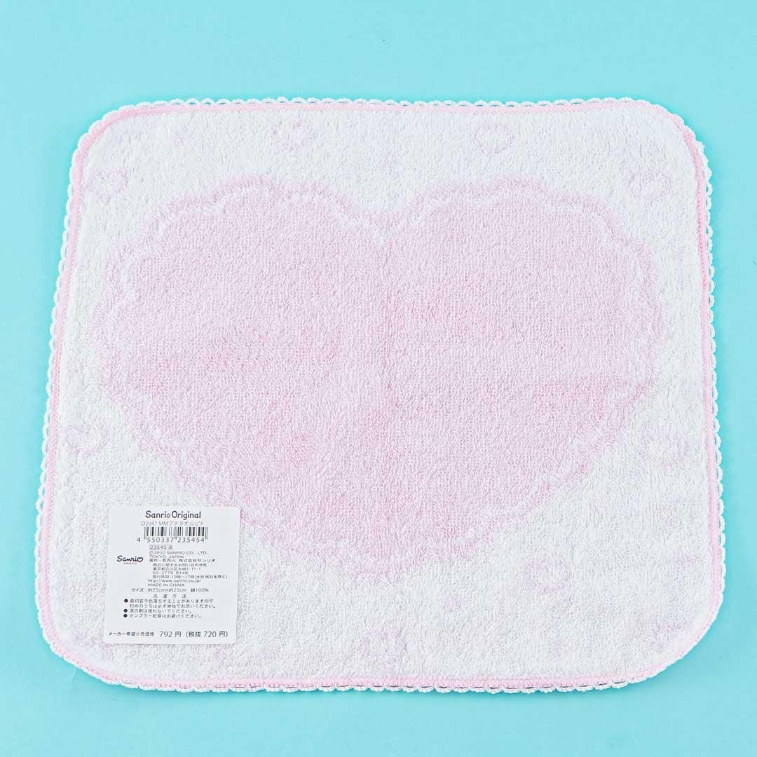 My Melody & Sweet Piano Friendship Mini Towel