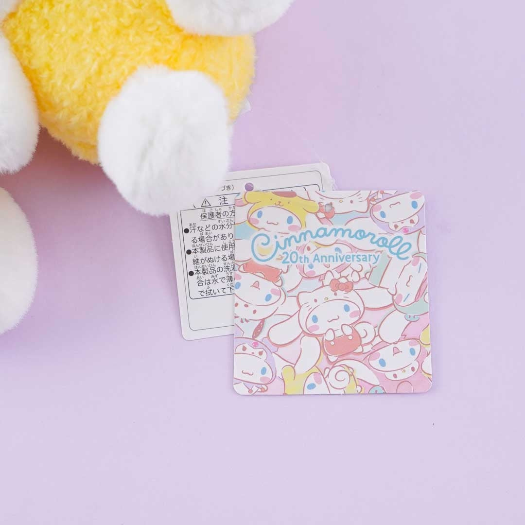 Cinnamoroll 20th Anniversary Narikiri Plushie - Pompompurin / Medium