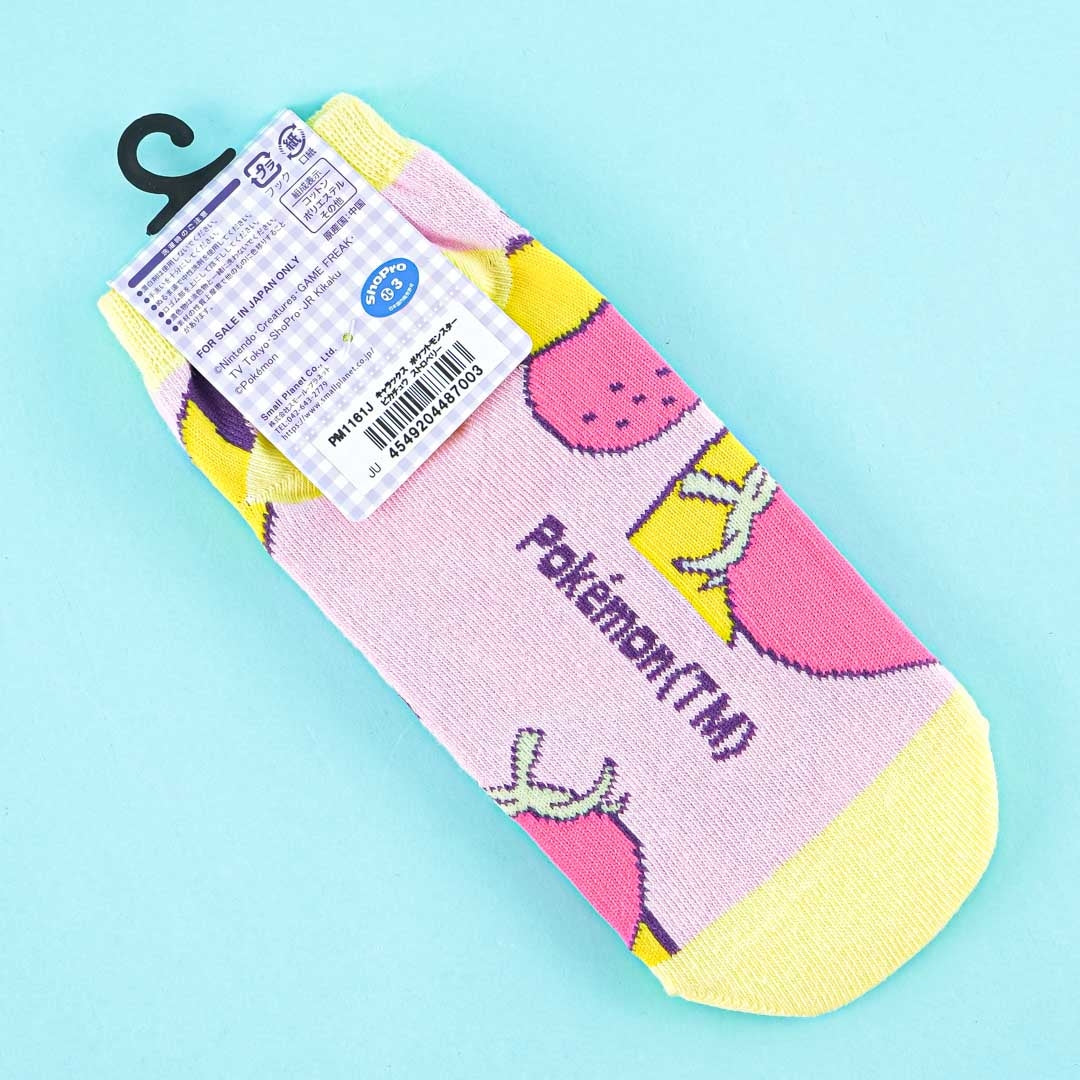 Pokemon Character Socks - Strawberry Pikachu