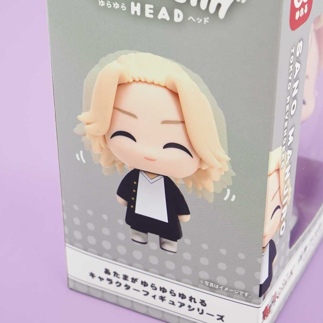 Tokyo Revengers Yura Yura Bobblehead Figure - Sano Manjiro