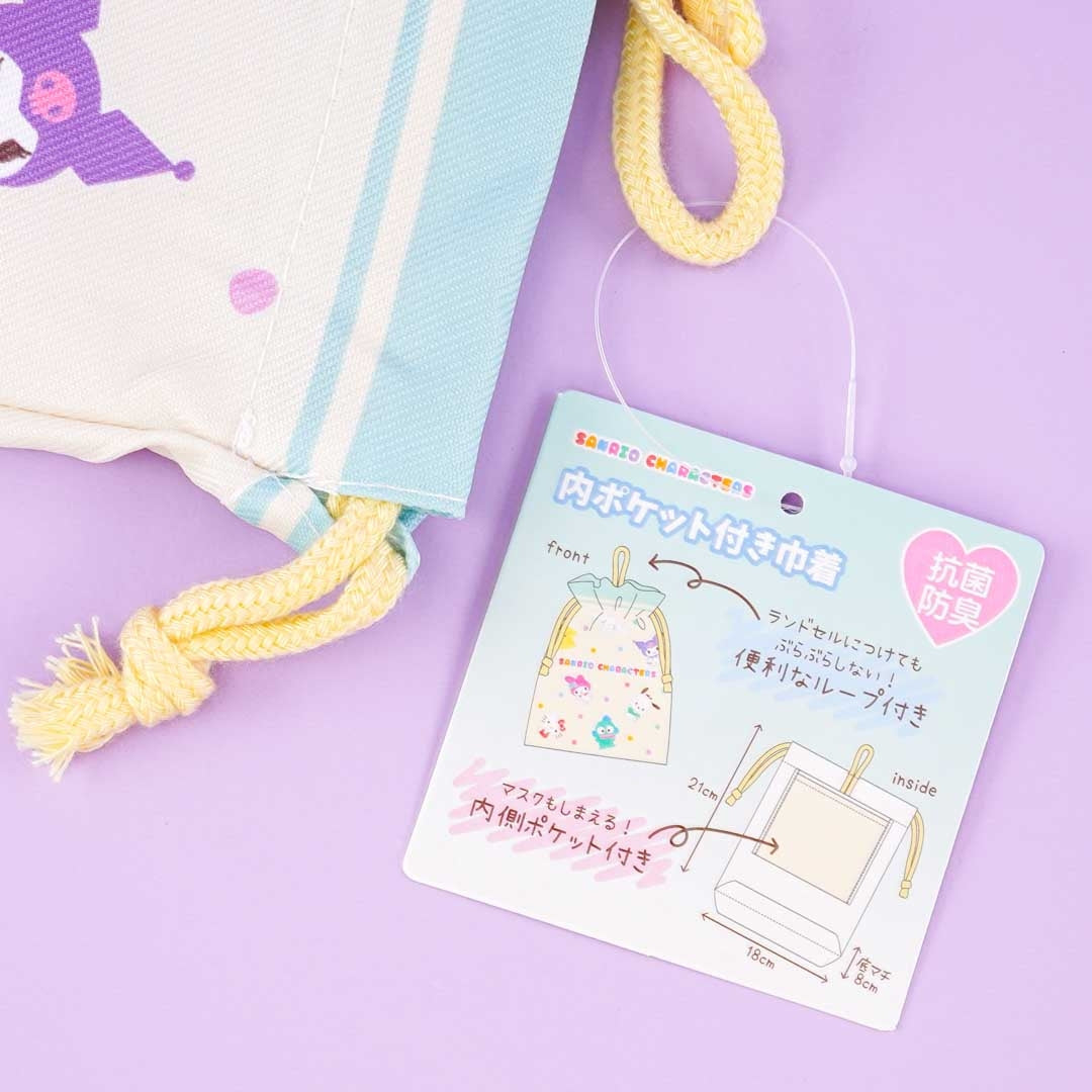 Sanrio Characters Love Me Colors Drawstring Pouch