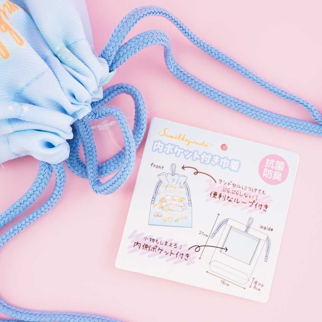 Sumikko Gurashi Slumber Party Drawstring Pouch