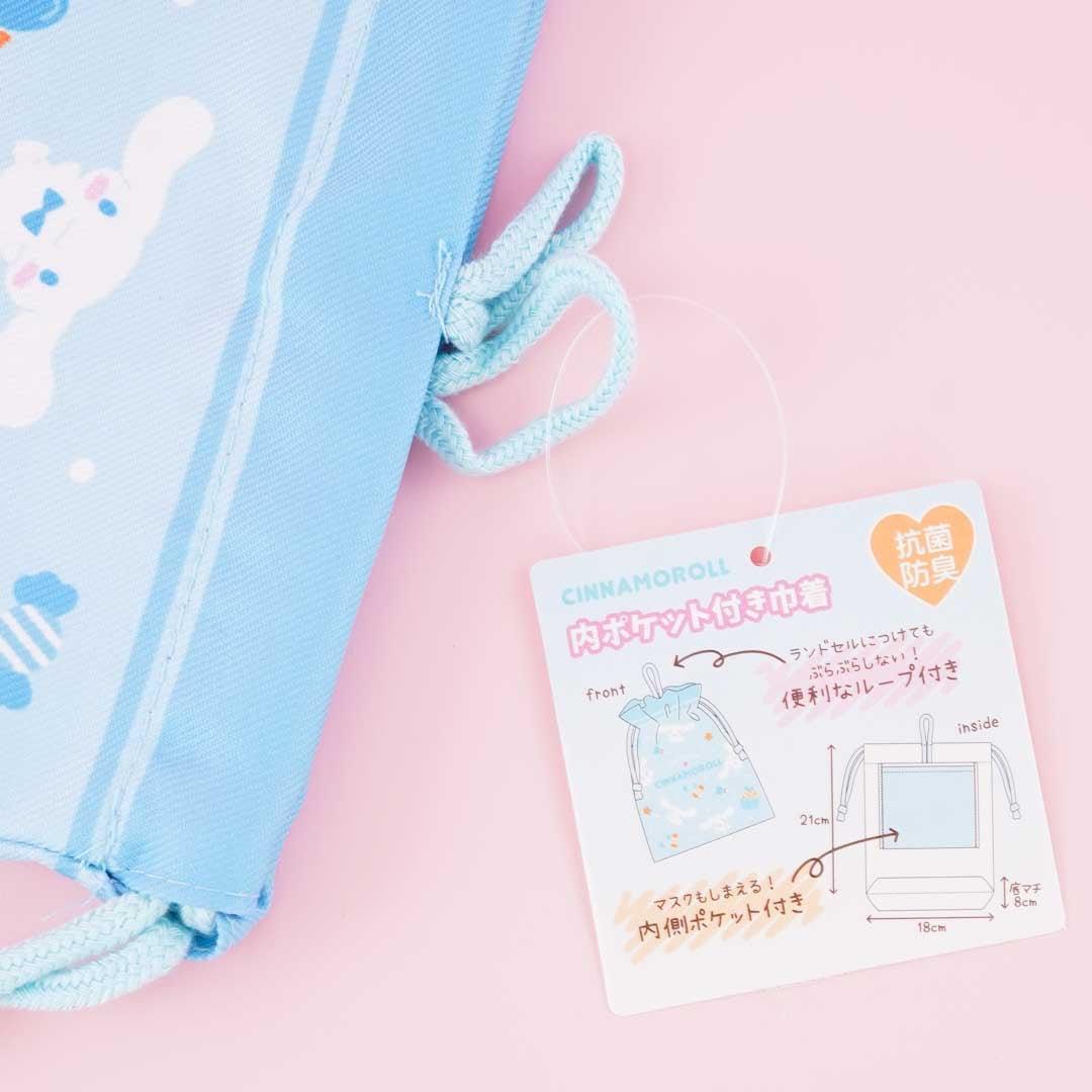 Cinnamoroll Love Me Colors Drawstring Pouch