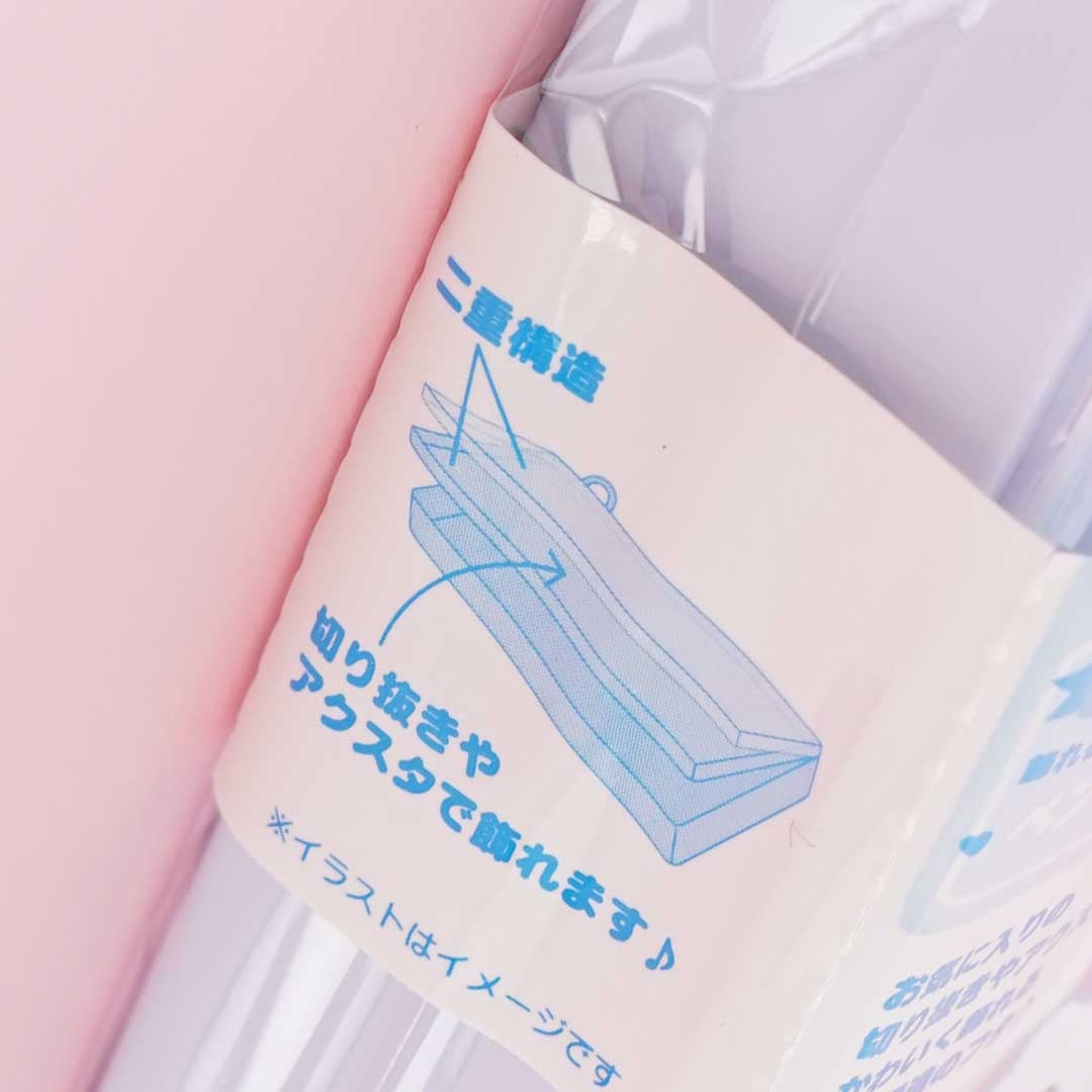 Cinnamoroll Confetti Party Pen case