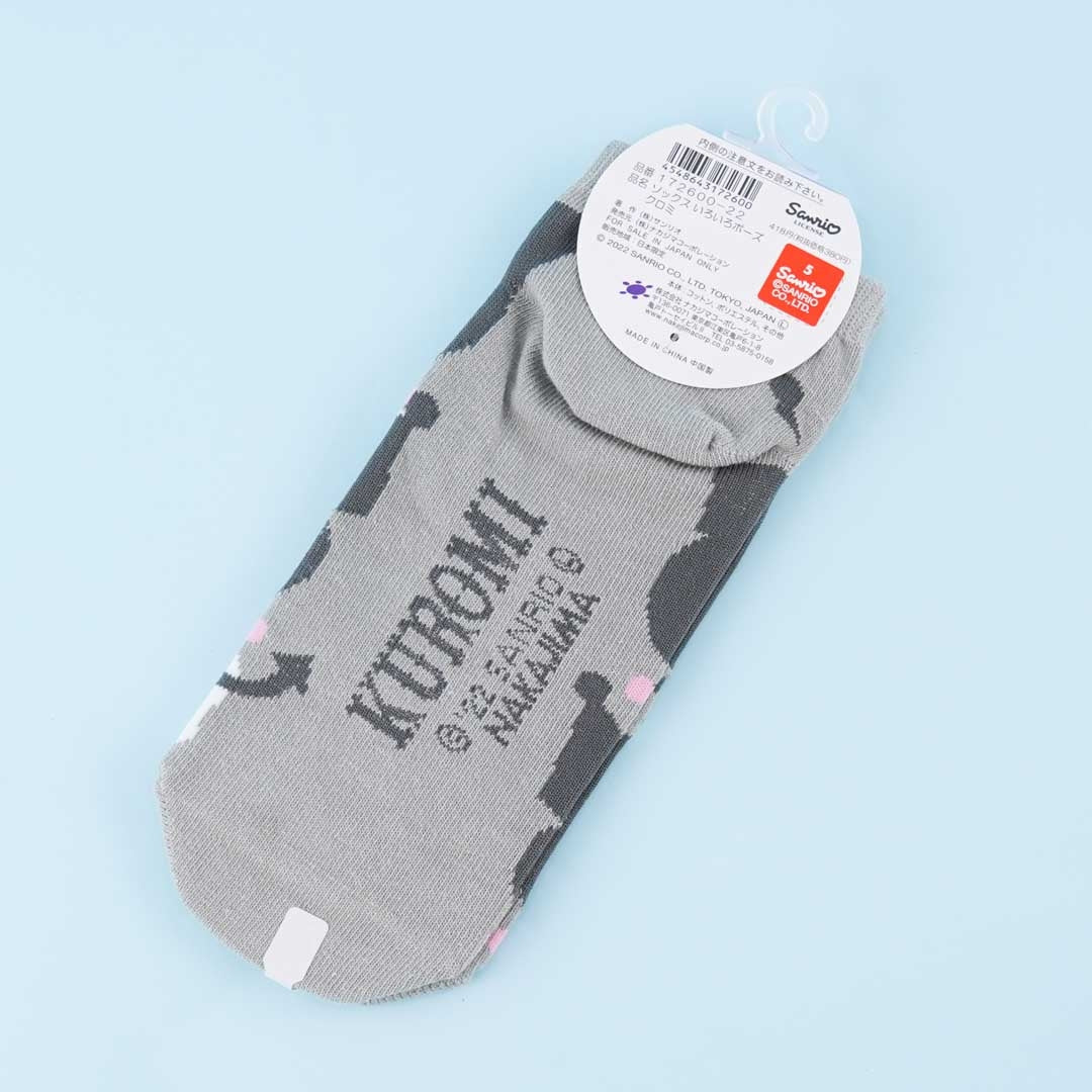 Kuromi Fun Faces Socks