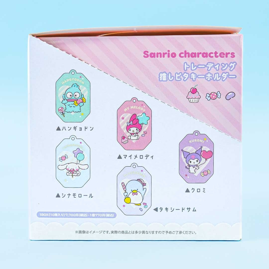 Sanrio Characters Oshi Pita Charm With Magnet
