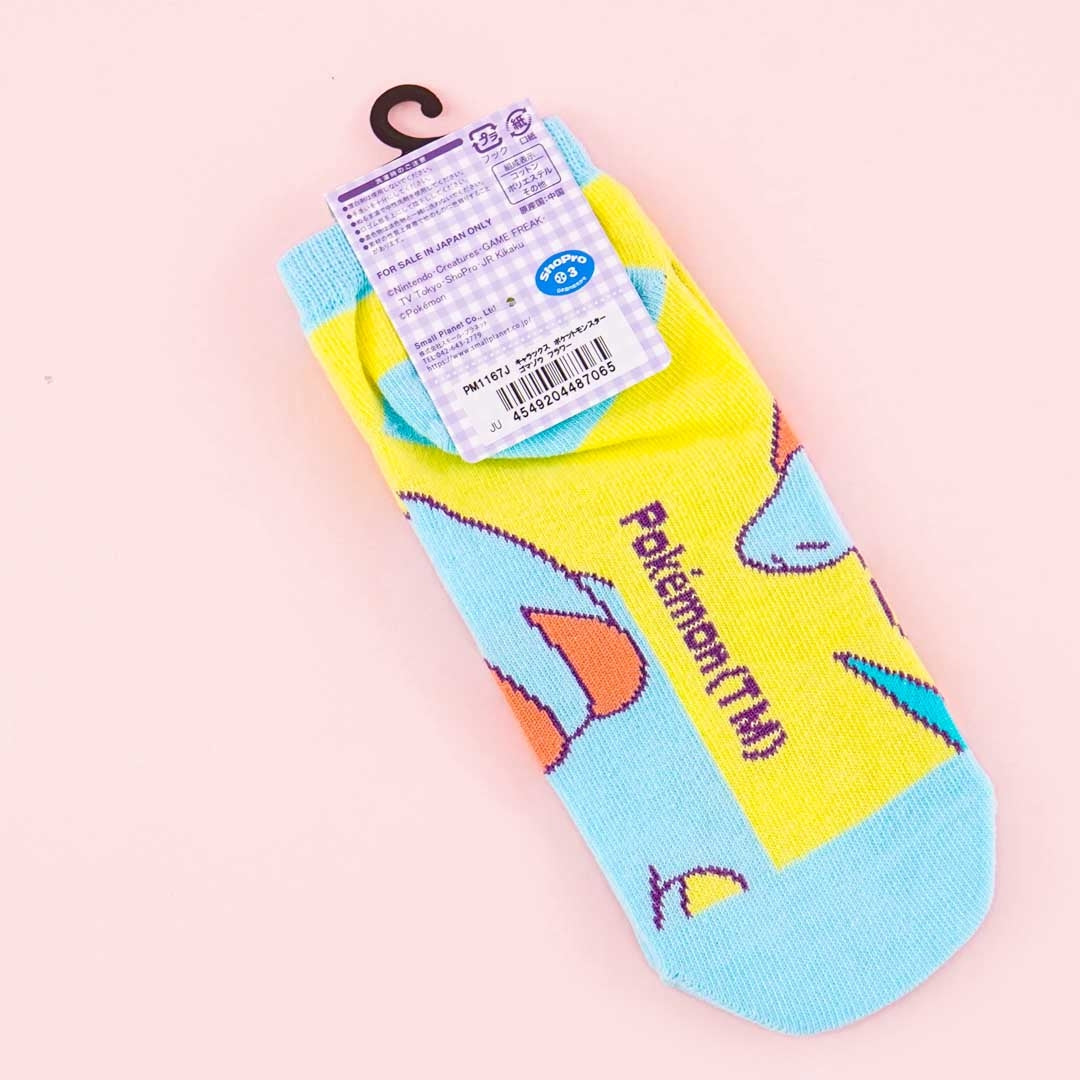 Pokémon Character Socks - Phanpy