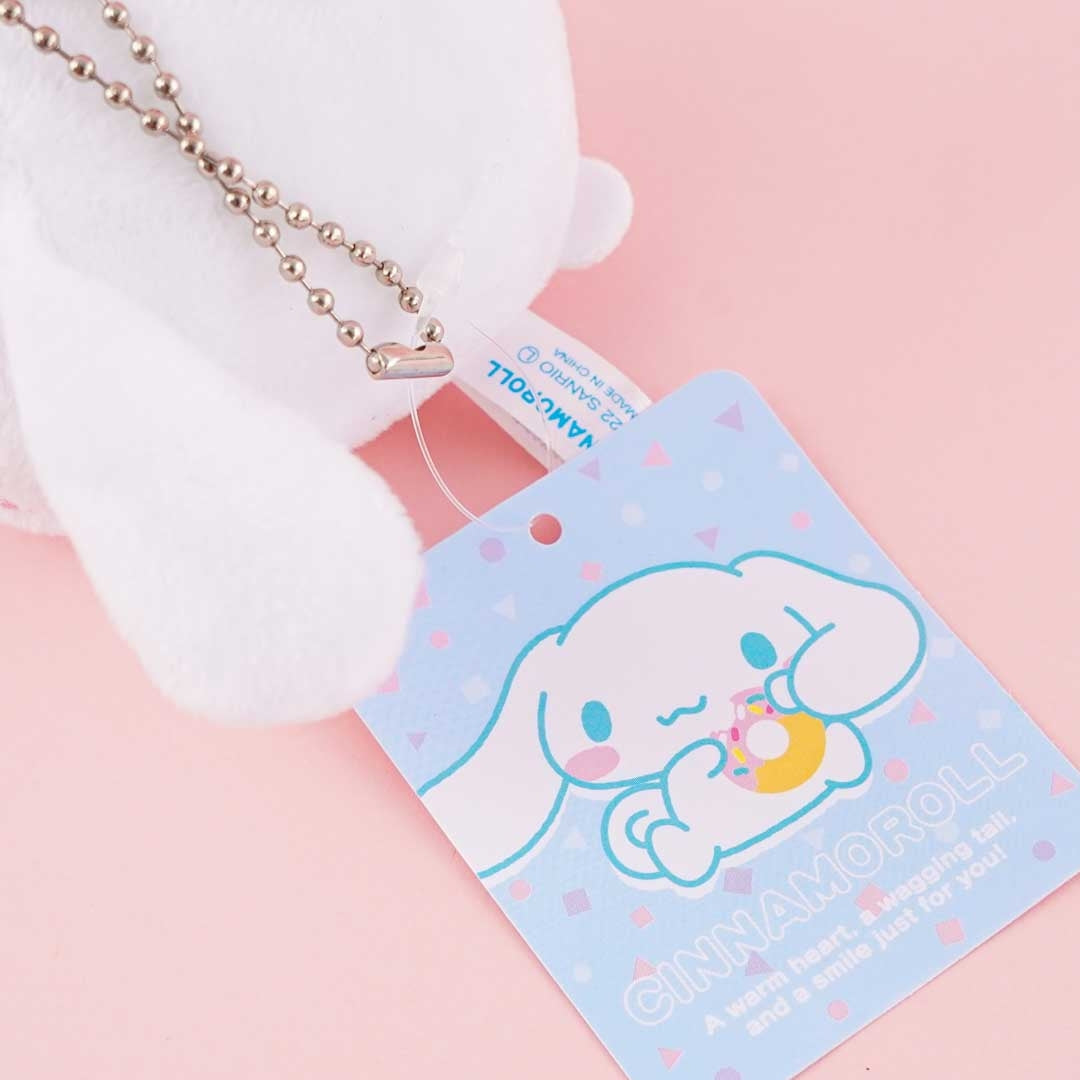Cinnamoroll Lying Down Plushie Charm - Mini
