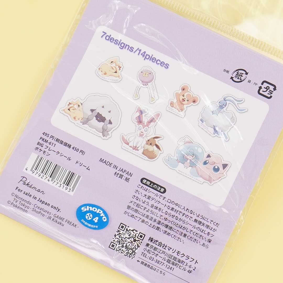 Pokemon Seal Dream Stickers
