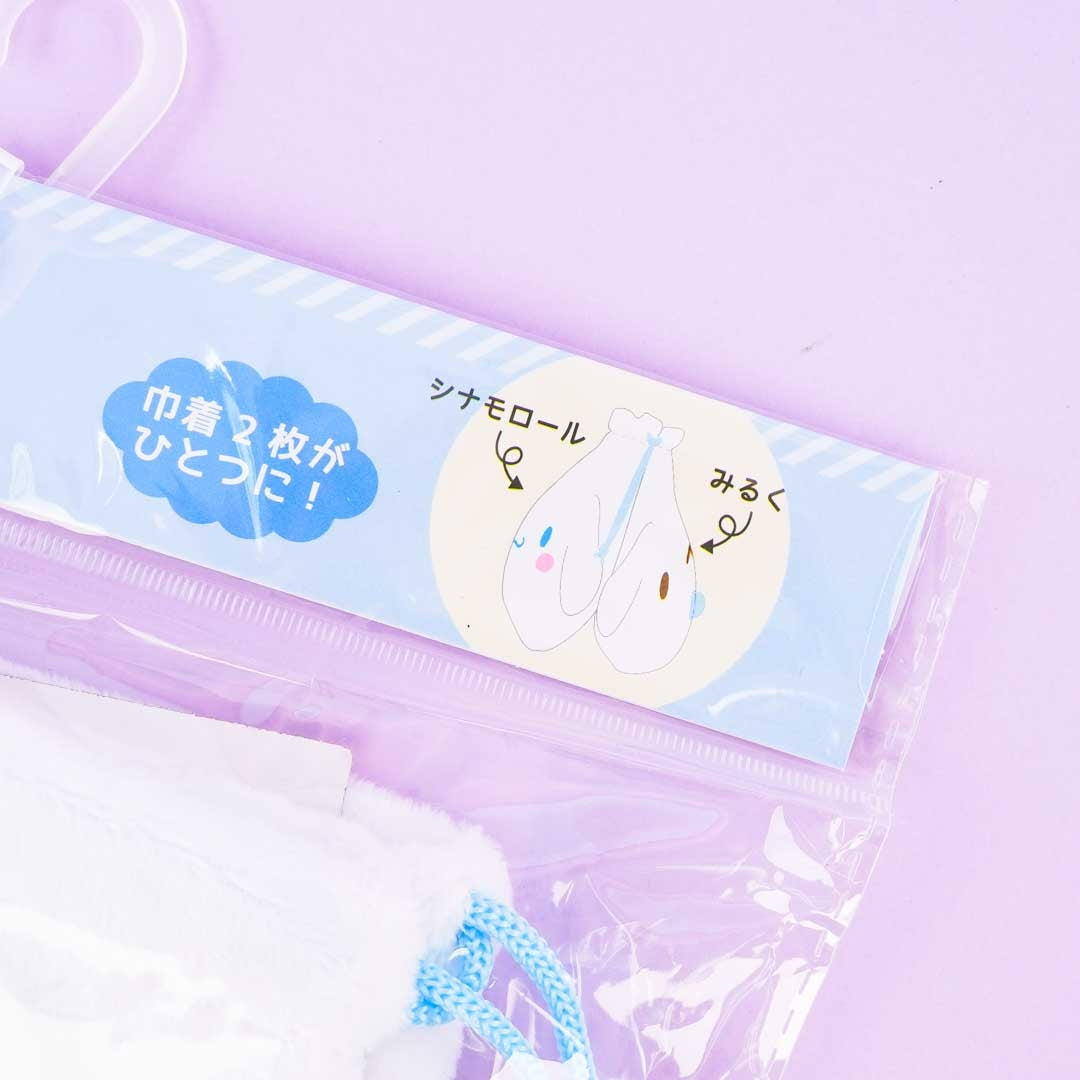 Cinnamoroll & Milk Double Drawstring Pouch