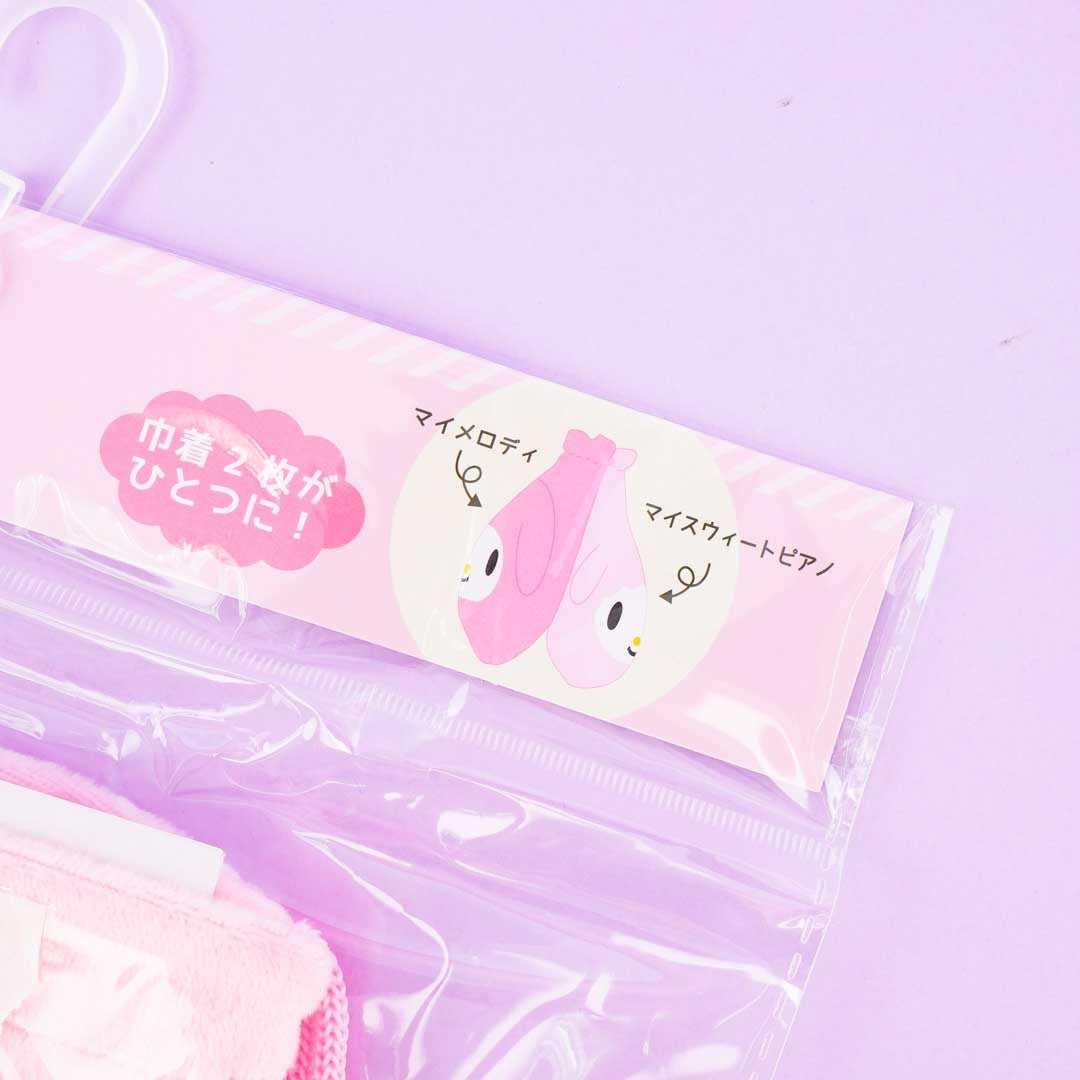 My Melody & My Sweet Piano Double Drawstring Pouch