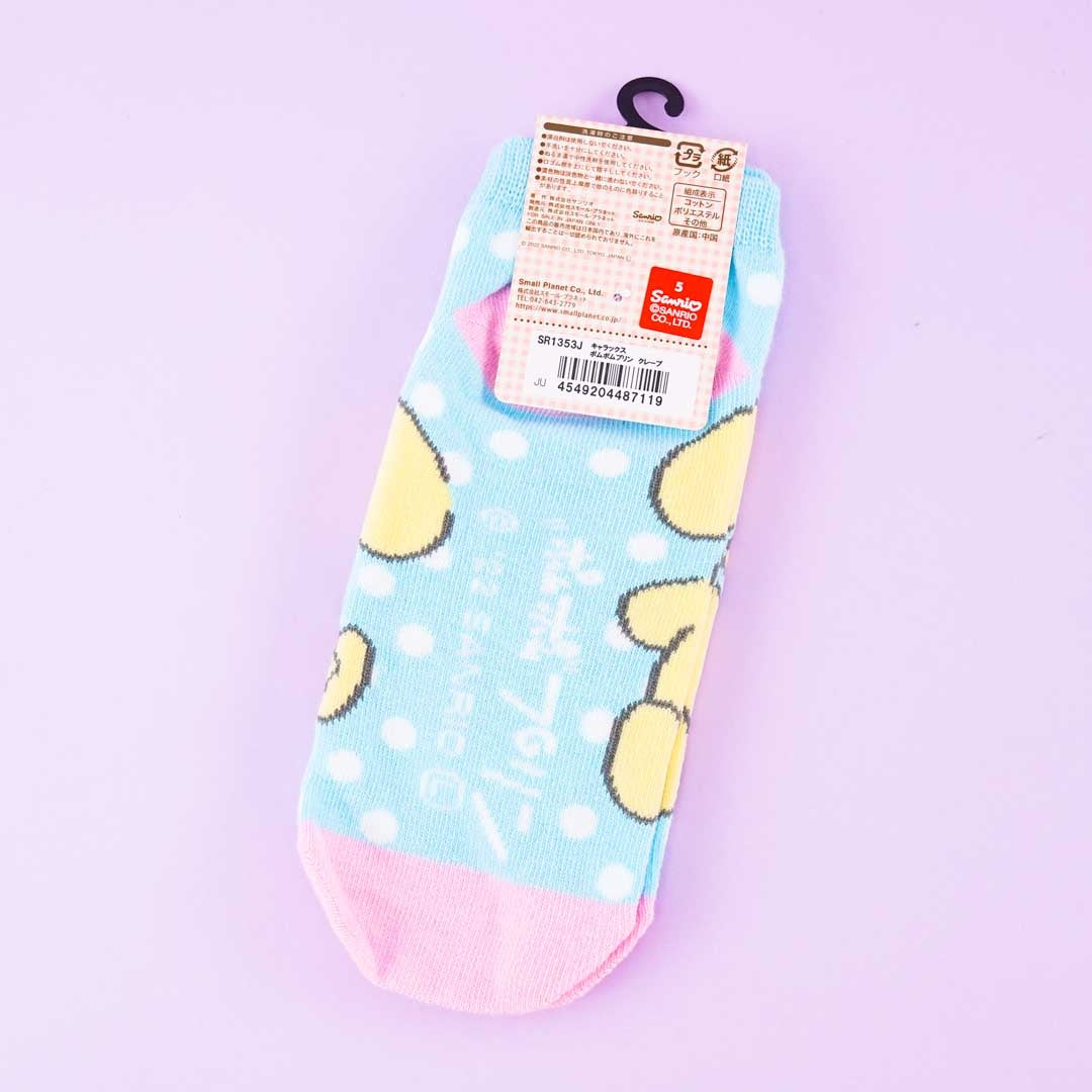 Pompompurin Crepe Treat Dotted Socks