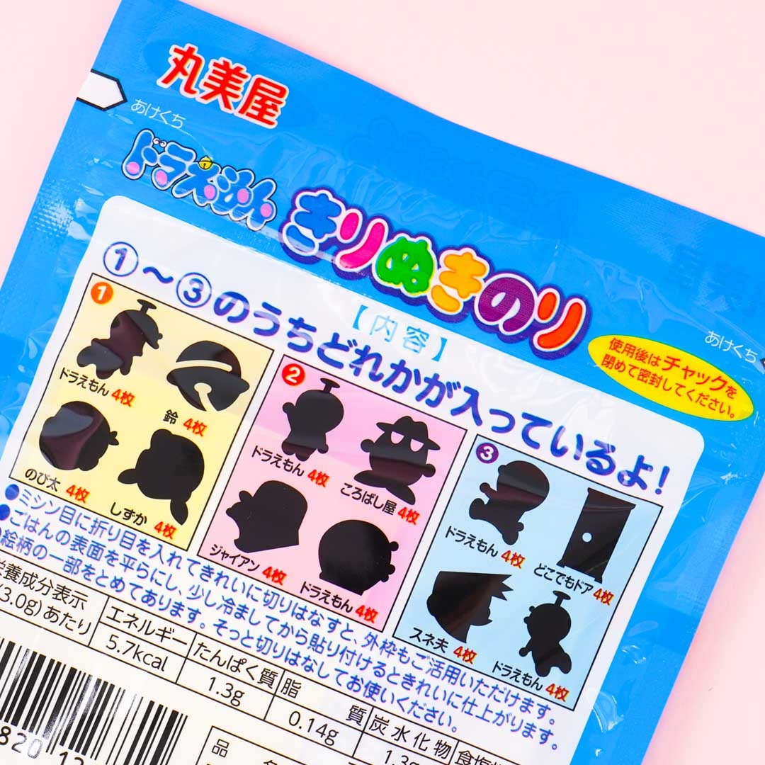 Marumiya Doraemon Nori For Rice