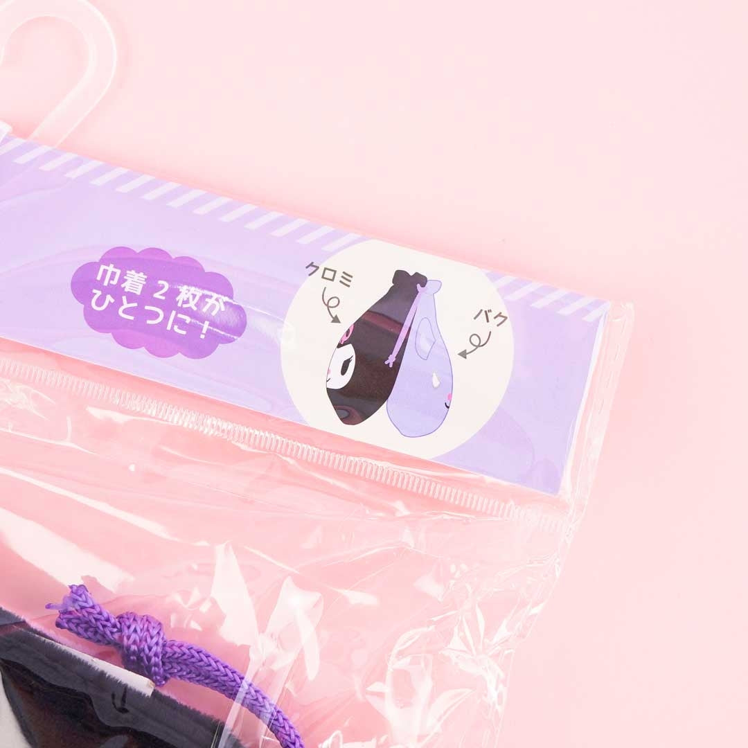 Kuromi & Baku Double Drawstring Pouch