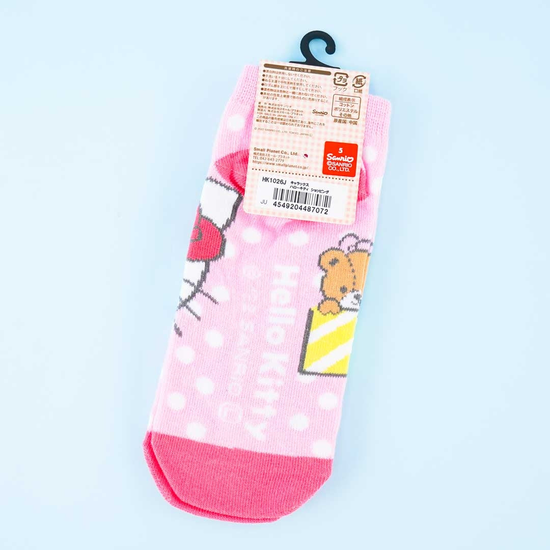 Hello Kitty Shopping Spree Dotted Socks