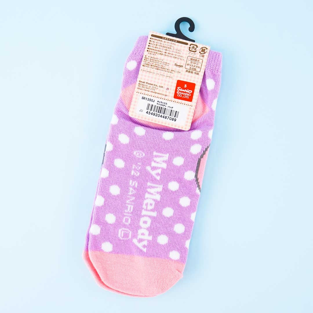 My Melody Purse Dotted Socks