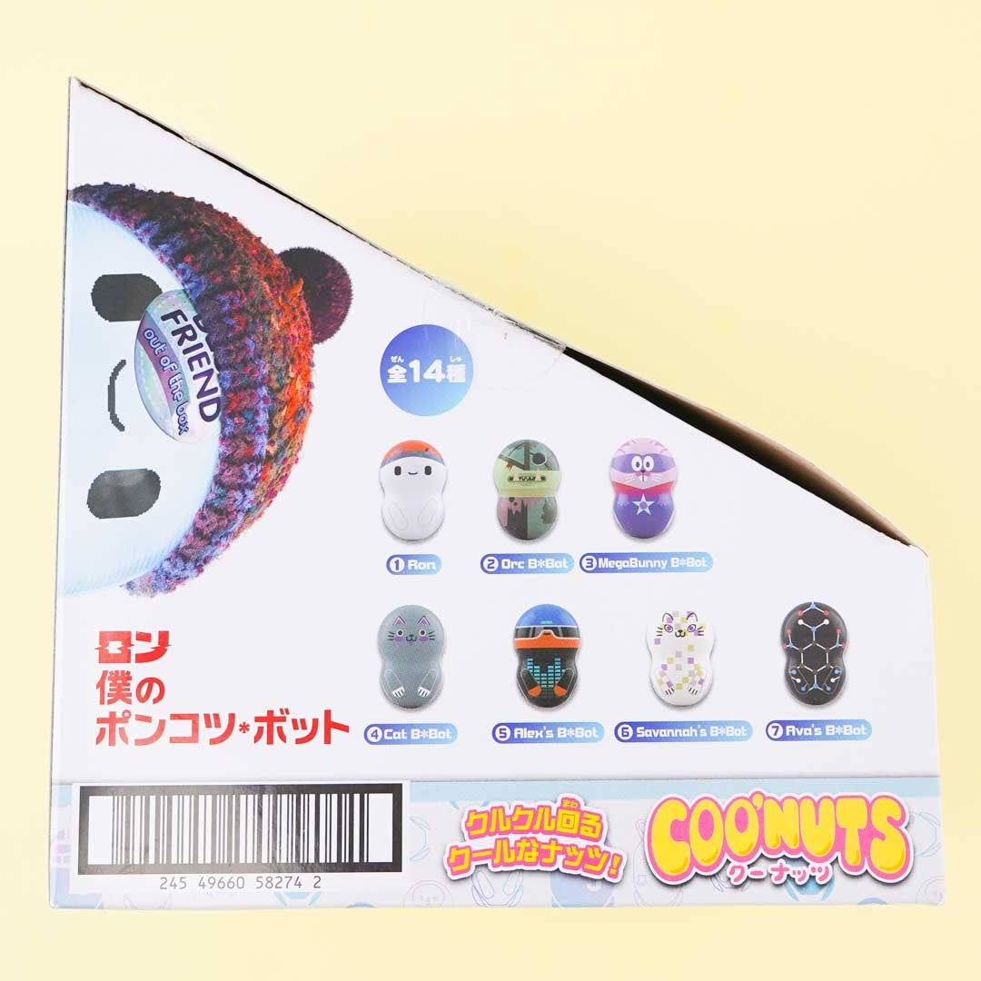 COO’NUTS Ron's Gone Wrong Tumbler Doll With Ramune Candy