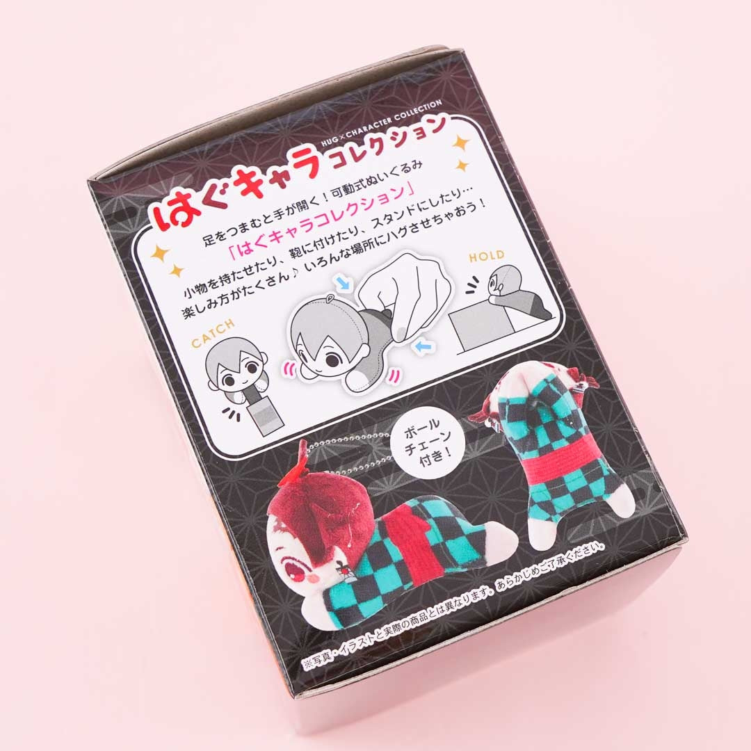 Demon Slayer Hagu Chara Collection 7 Plushie Charm
