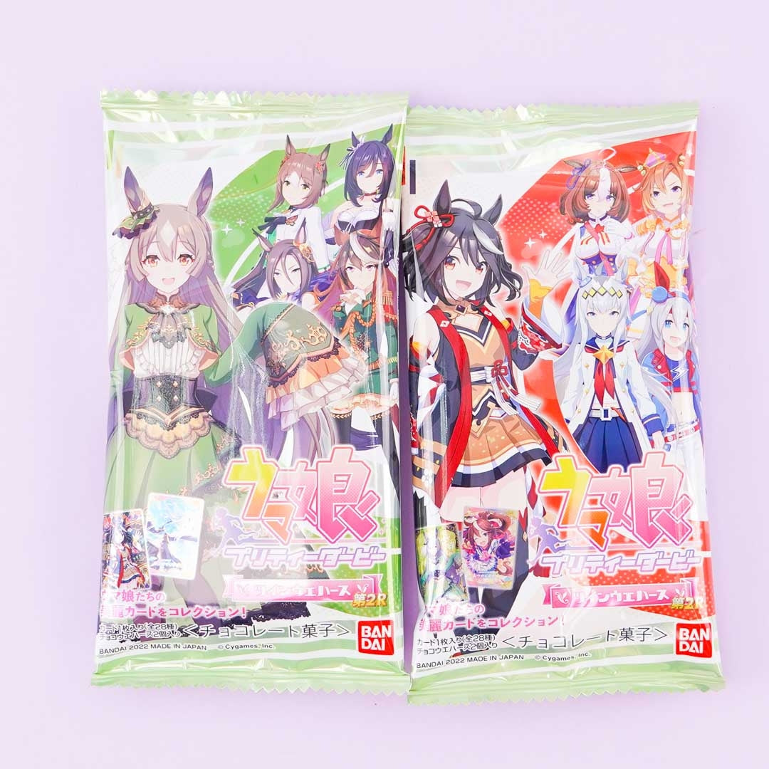 Uma Musume Pretty Derby Card With Twin Choco Wafers