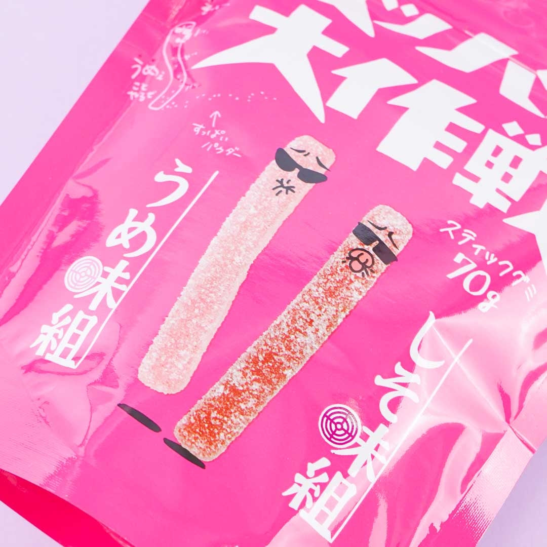 Japan Suppai Daisakusen Gummy Candy - Ume & Shiso Flavor