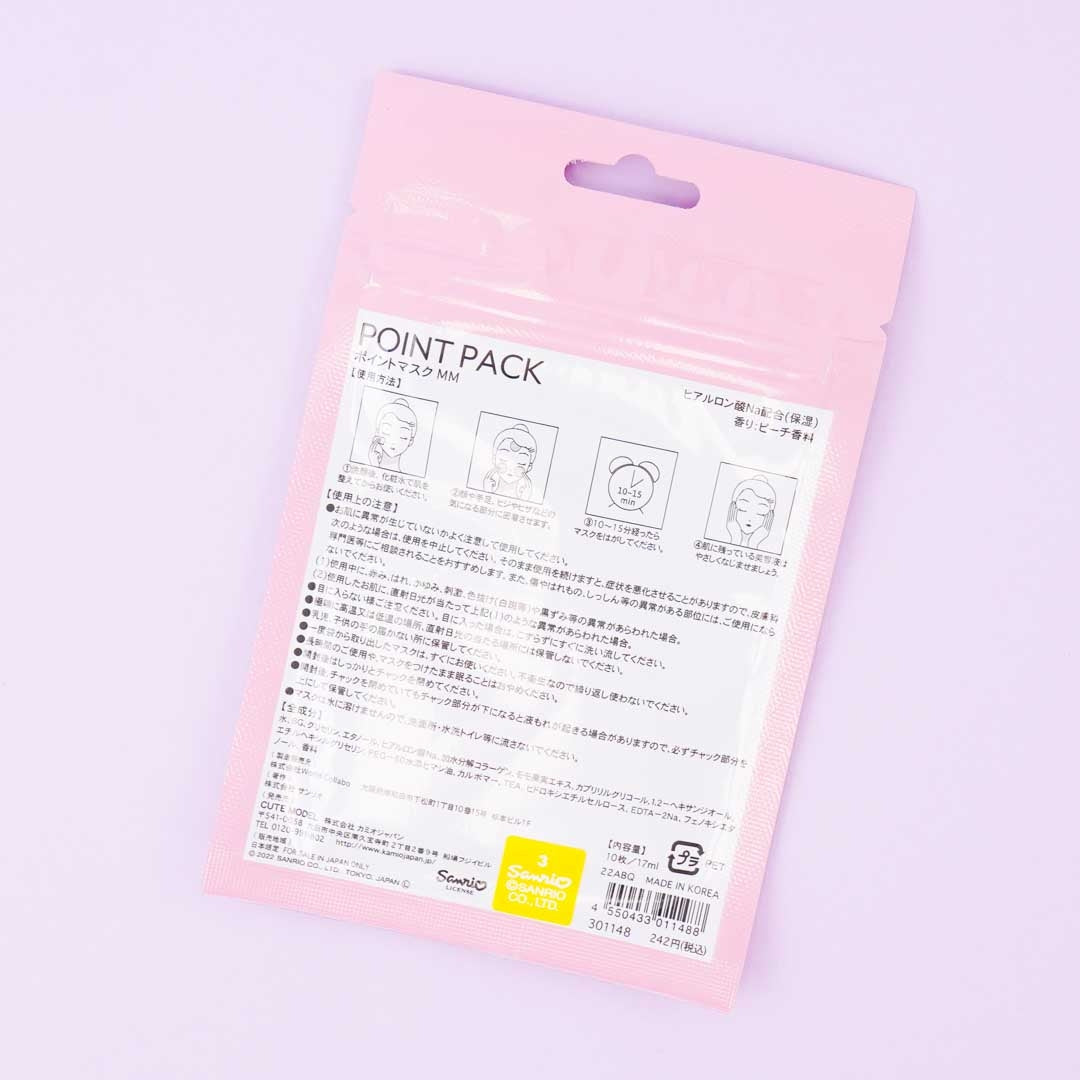 My Melody Peach Face Pack Set