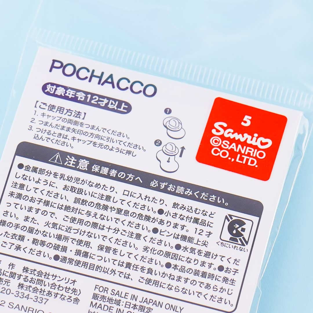 Pochacco Roll Over Pin