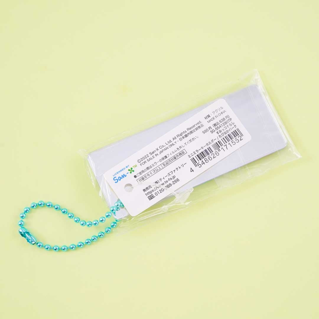 Sumikko Gurashi Tapioca Park Mini Mirror Charm