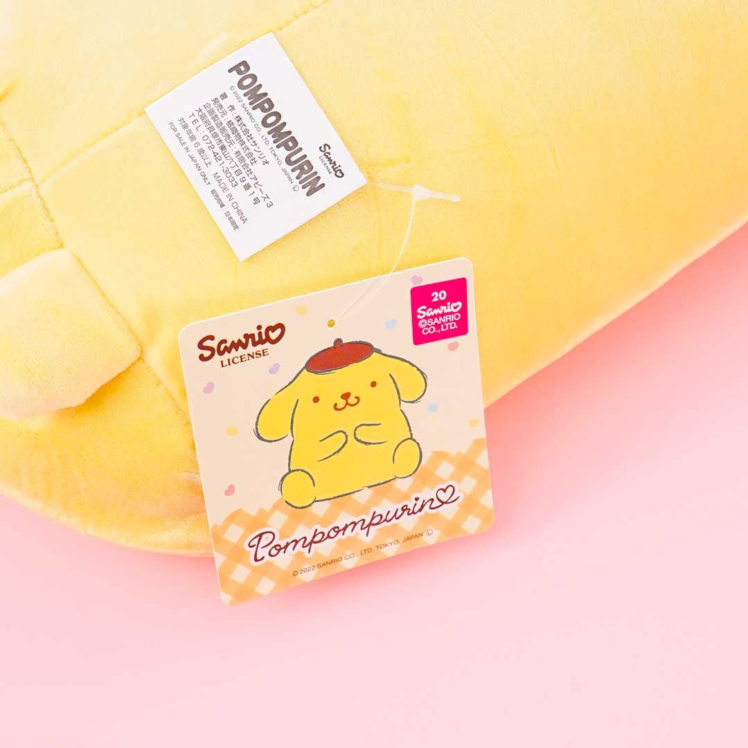 Pompompurin Mochifuwa Lying Down Cushion