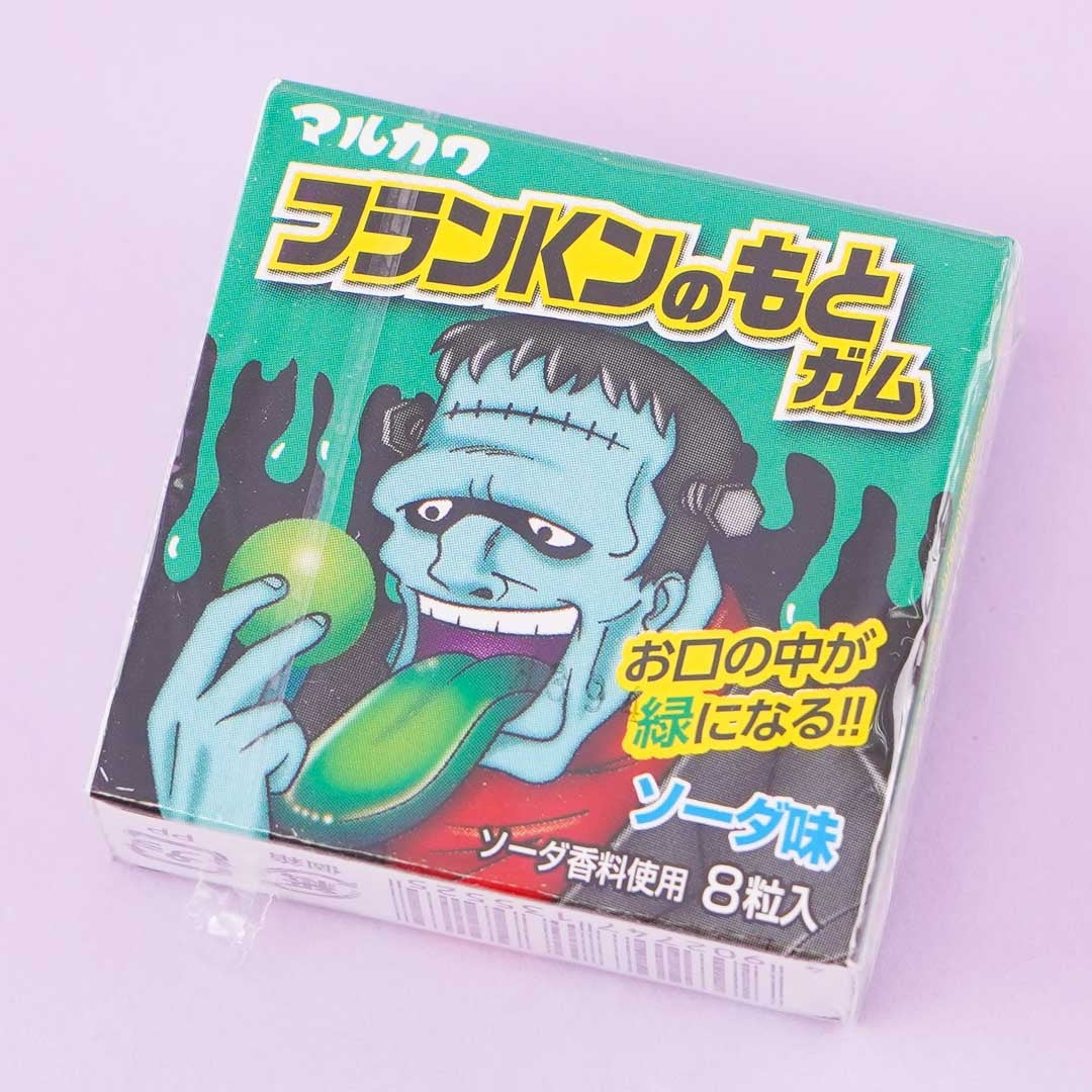 FrankN No Moto Gumballs - Soda