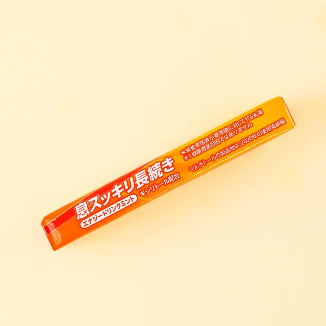 Clorets XP Gum - Energy Drink Mint
